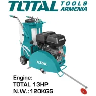 Ասֆալտ կտրող գործիք (Բենզինային շարժիչով) 9.6 կՎտ