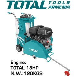 Ասֆալտ կտրող գործիք (Բենզինային շարժիչով) 9.6 կՎտ