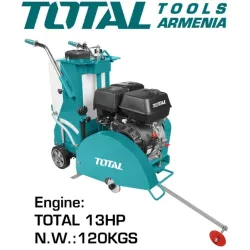 Ասֆալտ կտրող գործիք (Բենզինային շարժիչով) 9.6 կՎտ