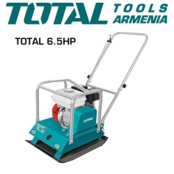 Կոմպակտոր բենզինային շարժիչով  4.8 կվտ / 6.5 ձիաուժ 