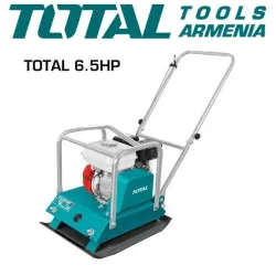 Կոմպակտոր բենզինային շարժիչով  4.8 կվտ / 6.5 ձիաուժ 