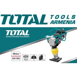 Ռամեռ բենզինային շարժիչով  4 կվտ / 5.5 ձիաուժ / Honda GX160