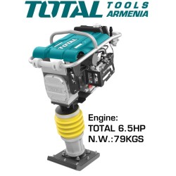 Ռամեռ բենզինային շարժիչով  4.8 կվտ / 6.5 ձիաուժ / TOTAL Բենզինային շարժիչ