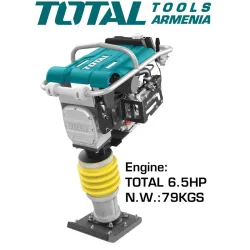 Ռամեռ բենզինային շարժիչով  4.8 կվտ / 6.5 ձիաուժ / TOTAL Բենզինային շարժիչ