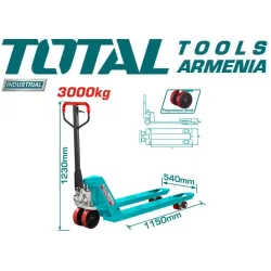 Հիդրավլիկ Սայլակ Ռոխլի 3000 կգ