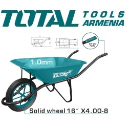 Անվասայլակ 130 կգ . 