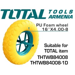 Պոլիուրիտանային անիվ 16 դյույմ