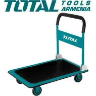 4 ակնանի սայլակ