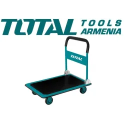 4 ակնանի սայլակ - 300 կգ