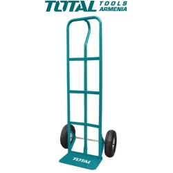 Երկանիվ ձեռնասայլակ 200 կգ. 