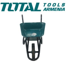 Անվասայլակ 120 կգ. 