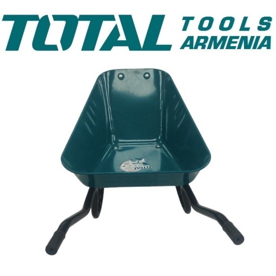 Անվասայլակ 120 կգ. 