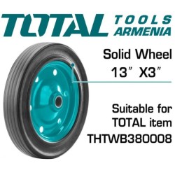 Անիվ ՝ 13 դյույմ 