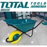 Անվասայլակ 150 կգ. 