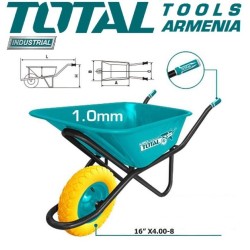Անվասայլակ 150 կգ. 