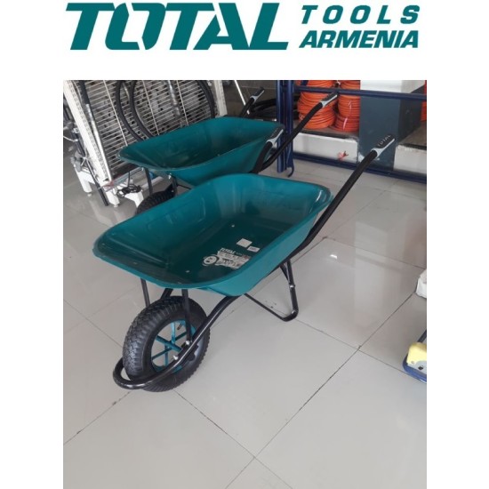 Անվասայլակ 130 կգ. 