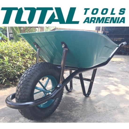 Անվասայլակ 130 կգ. 