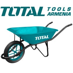Անվասայլակ 130 կգ . 
