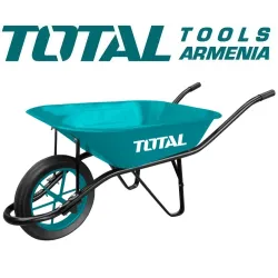 Անվասայլակ 130 կգ . 