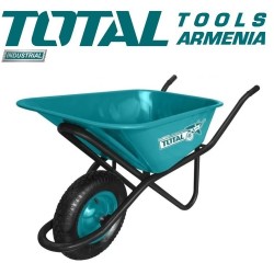 Անվասայլակ 150 կգ. 