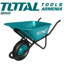 Անվասայլակ 150 կգ. 