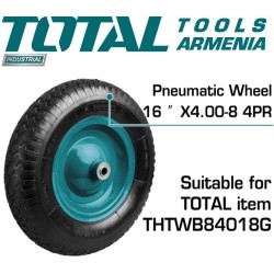 Օդաճնշական անիվ կամեռով 16 դյույմ