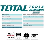 Բետոն հղկող բենզինային մեքենա TOTAL  4000 վտ - Honda GX160 շարժիչով