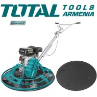 Բետոն հղկող բենզինային մեքենա  4800 վտ 