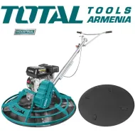 Բետոն հղկող բենզինային մեքենա  4800 վտ 