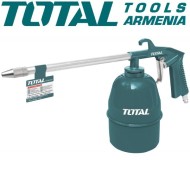 Լվացող ատրճանակ