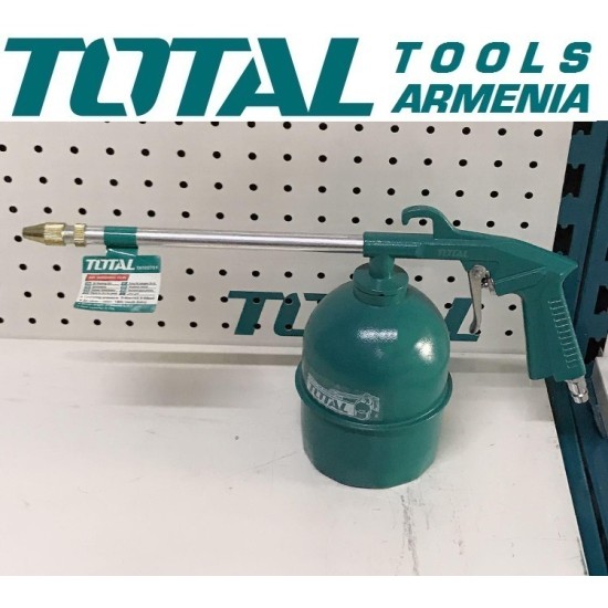 Լվացող ատրճանակ