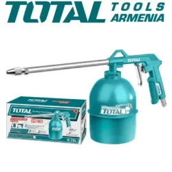 Լվացող ատրճանակ