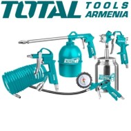 Օդաճնշական գործիքների հավաքածու 5 կտոր