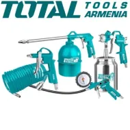 Օդաճնշական գործիքների հավաքածու 5 կտոր