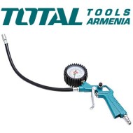 Օդաճնշական գործիքների հավաքածու 5 կտոր