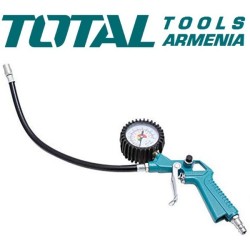 Օդաճնշական գործիքների հավաքածու 5 կտոր