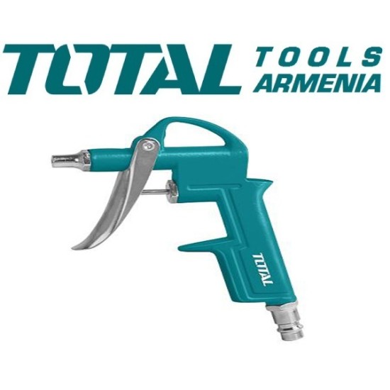 Օդաճնշական գործիքների հավաքածու 5 կտոր