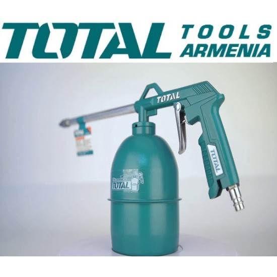 Օդաճնշական գործիքների հավաքածու 5 կտոր
