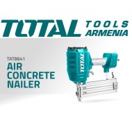 Բետոնի մեխիչ