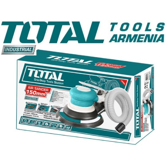 Հղկող Մեքենա  օդով /6,2 բար/10500 պ.ր/Արտադրական/INDUSTRIAL