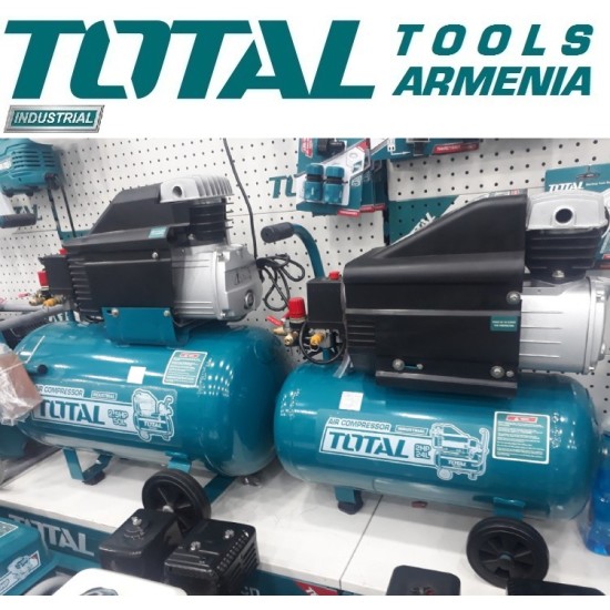 Air compressor 50L / 1.8 kW