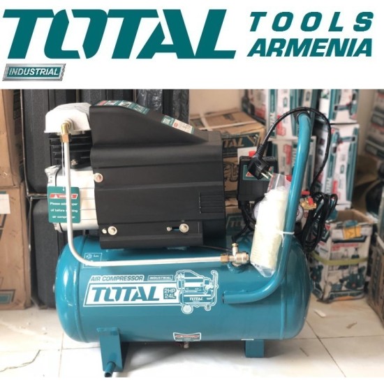 Air compressor 50L / 1.8 kW