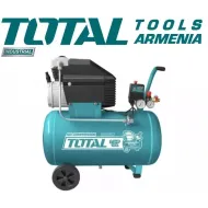 Օդի կոմպրեսոր 50 լ/ 1.8 կՎտ