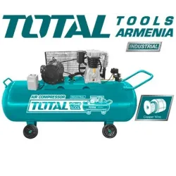 Օդայուղային գոտային կոմպրեսոր 500 լ / 5.5 կՎտ (եռաֆազ)