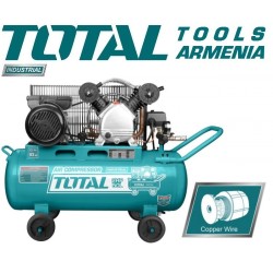 Օդի կոմպրեսոր 50 լ/ 1.5 կՎտ