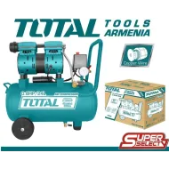 Օդի կոմպրեսոր անձայն առանց յուղի  24 լ / 600 Վտ