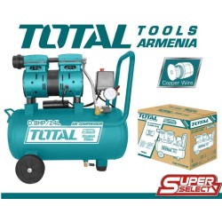 Օդի կոմպրեսոր անձայն առանց յուղի  24 լ / 600 Վտ