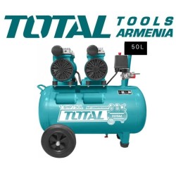 Օդի կոմպրեսոր անձայն առանց յուղի  50 լ / 1200 Վտ 