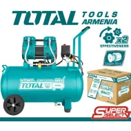 Օդի կոմպրեսոր անձայն առանց յուղի  50 լ / 1200 Վտ 