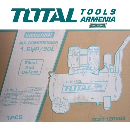 Օդի կոմպրեսոր անձայն առանց յուղի  50 լ / 1200 Վտ 